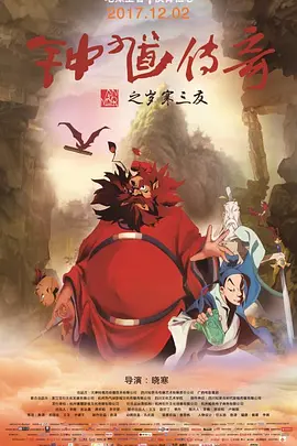 欧美一区二区三区激情视频